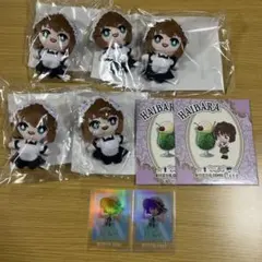 セガラッキーくじ 名探偵コナン 灰原哀