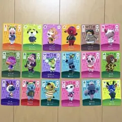 amiiboカード あつ森 18枚　まとめ売り