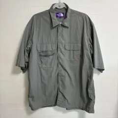 Item thumbnail for item f591eed4-cfb5-489f-9891-d10cb826539c