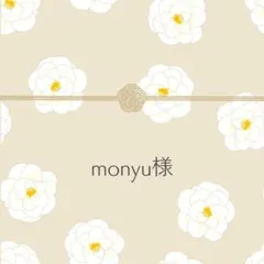 Item thumbnail for item 567f51b5-a578-4714-b61c-8b225db99d84