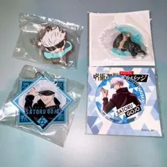 a*n様 呪術廻戦 五条悟 4点セット