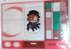 2026年最新】文スト中原中也の人気アイテム - メルカリ