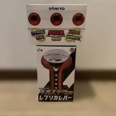 Sammy SANKYO レバー PUSHボタン　9個 まとめ売り 2025年最新】sankyo サンキョーの人気アイテム - メルカリ