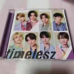 Steal The Show/レシピ初回限定盤A