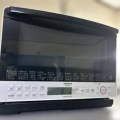 ジャンク品　HITACHI MRO-S8Y 2026年最新】Yahoo!オークション -mro-s8yの中古品・新品・未使用品一覧