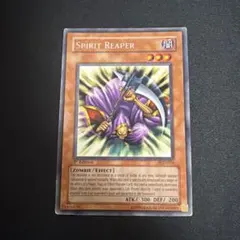 魂を削る死霊　英語版 1st Edition