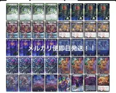 デアリヴリドガルド　デアリルシファー