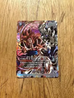ドラゴンボールフュージョンワールド ゴジータ:GT PR FP-081 - メルカリ