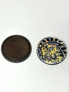 ポケモンコイン　ピカチュウ　2枚セット
