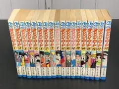 2025年最新】きまぐれオレンジロード初版の人気アイテム - メルカリ