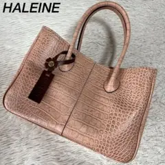 【極美品】アレンヌ　フラワーチャーム付き　クロコ型押し　レザー　トートバッグ