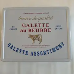 新品未開封☆モロゾフガレットオブール 28個☆GALETTE au BEURREのサムネイル