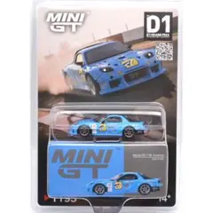 MiNiGT マツダRX-7 FD3S RE雨宮 チェイスカー - メルカリ