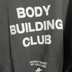 JACKPOT MARKET BODYBUILDING CLUB パーカーのサムネイル