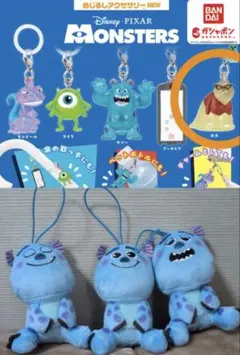 モンスターズインク めじるしアクセサリー ロズ むにゃすやぬいぐるみ サリー3体