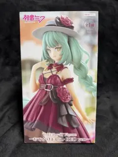 【新品未開封】初音ミク Trio Fig Figure おでかけドレス RED