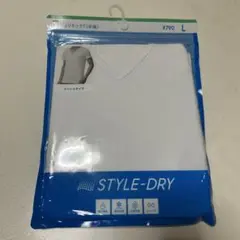 ★GU★ スタイルドライ/メッシュVネックT/L/白