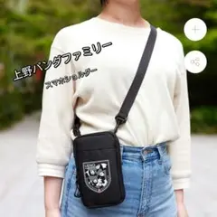 がるべ様 リクエスト 3点 まとめ商品