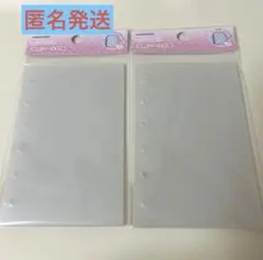 【匿名発送】新品未使用　メリング　シール台紙　ハード　A7 2個セット