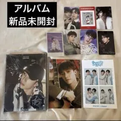 2026年最新】stray kids バンチャン hopの人気アイテム - メルカリ