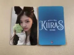 KIIRASトレカ kiilmaboss ヘリン 1stmusic