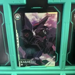 MAHIRU0504様 リクエスト 2点 まとめ商品