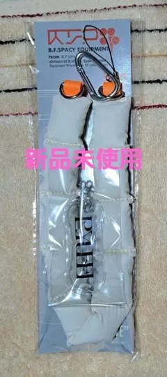 ビーファスト ハンドストラップ SOTA - メルカリ