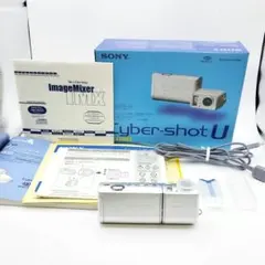 希少【美品】SONY Cyber-shot U50 シルバー 乾電池 デジカメ - メルカリ