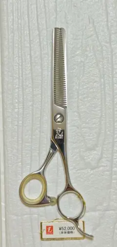 Item thumbnail for item 1c8e9dbb-27f6-4840-b38f-87dd15db0ca1