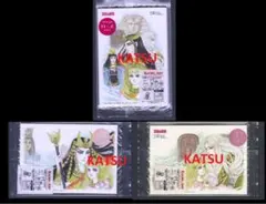 2026年最新】エジプト展 王家の紋章の人気アイテム - メルカリ