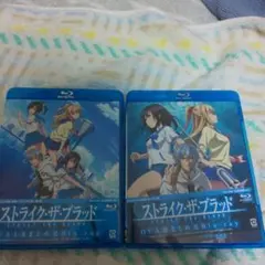 2025年最新】ストライク・ザ・ブラッドの人気アイテム - メルカリ