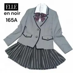 Item thumbnail for item 08997627-bbff-4d42-90e2-97d2433f999a