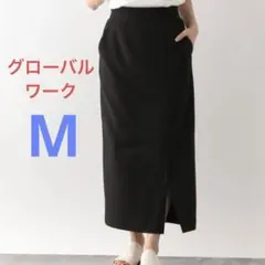グローバルワーク　Ｉラインスリットスカート　M ロングスカート　ブラック　黒