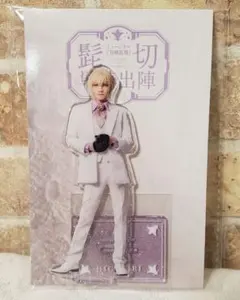 Item thumbnail for item 58293678-3e2c-4674-af23-0fe2bb08c76d