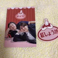 ♡Kina ⚠️1/1~1/4発送不可様 リクエスト 2点 まとめ商品