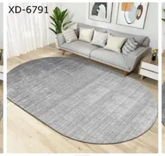 ラグマット 長方形