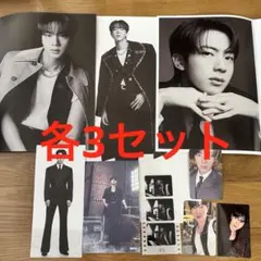 BTS ARIRANGアリラン 3形態セット➕ランダムトレカJIMIN ジミン - メルカリ