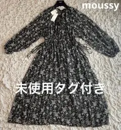 未使用タグ付き　ロングワンピース　マウジー　体型カバー　ゆったり　黒　ペイズリー