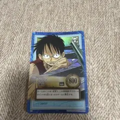 旧裏 旧ワンピースカード カードダス「ルフィ 青海のゴム人間 PA-C06