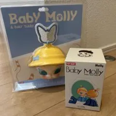 【新品未開封】Baby Molly フィギュア、イヤホンケース