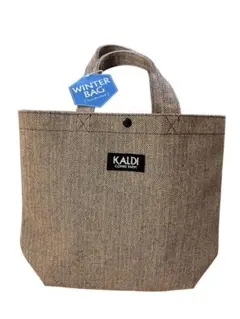 【新品未使用☆タグ付き】KALDI ヘリンボーン トートバッグ ウィンターバッグ