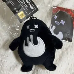 2026年最新】n.flying ぬいぐるみの人気アイテム - メルカリ