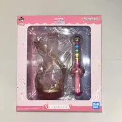 一番くじ おジャ魔女どれみ A賞 ペペルトポロンライト