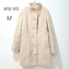 エニィスィス ロングコート ベージュ M ハイネック オンワード樫山