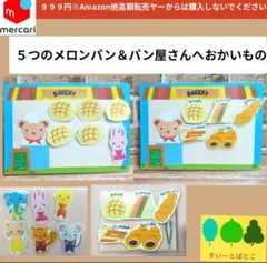 Item thumbnail for item e3a1d4c2-2238-4414-af75-a2dc5ac60402