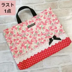 ドンちゃん様 リクエスト 2点 まとめ商品