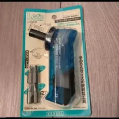 기간 한정 가격 인하!엄청 싸다!선박 로터리 래칫 드라이버 850CB
