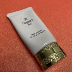 LV600 エレガンス　モデリングカラーアップベース　肌色修正メイクアップベース