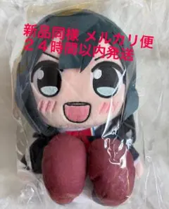 2026年最新】優木せつ菜 ぬいぐるみの人気アイテム - メルカリ