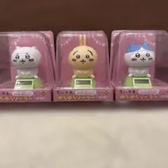 ちいかわ　ゆらゆらソーラー　セットのサムネイル